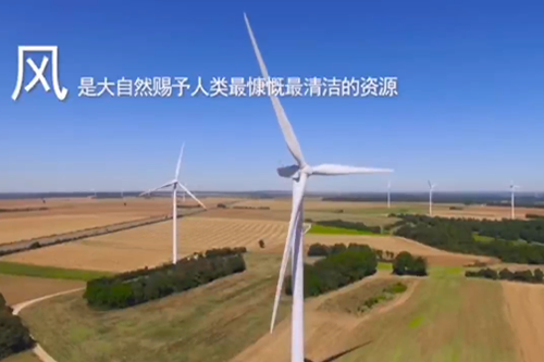 風電（diàn）葉片加工展示