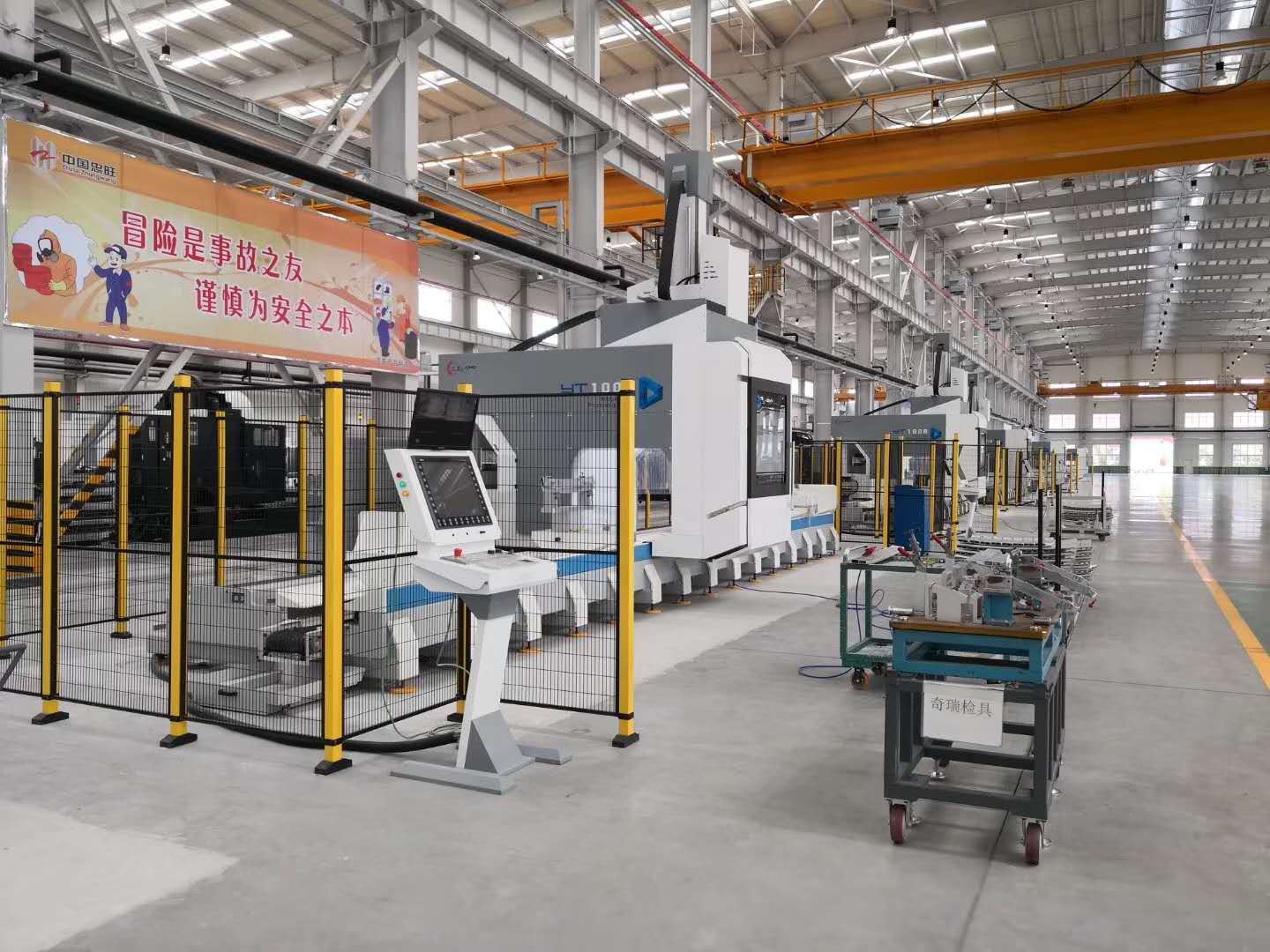 2020機床工(gōng)具CEO在線論壇聚焦產業鏈及基礎製造能力