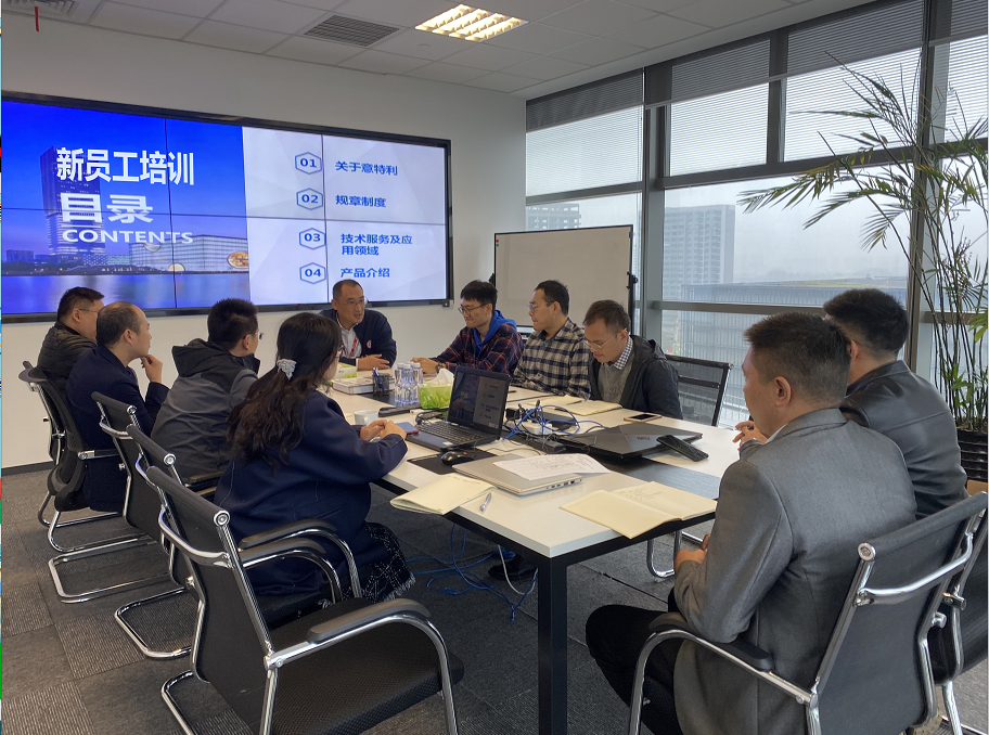 逐(zhú)夢新起點 圓夢(mèng)新舞台——“意(yì)特(tè)利(lì)”新員工入職培訓報道
