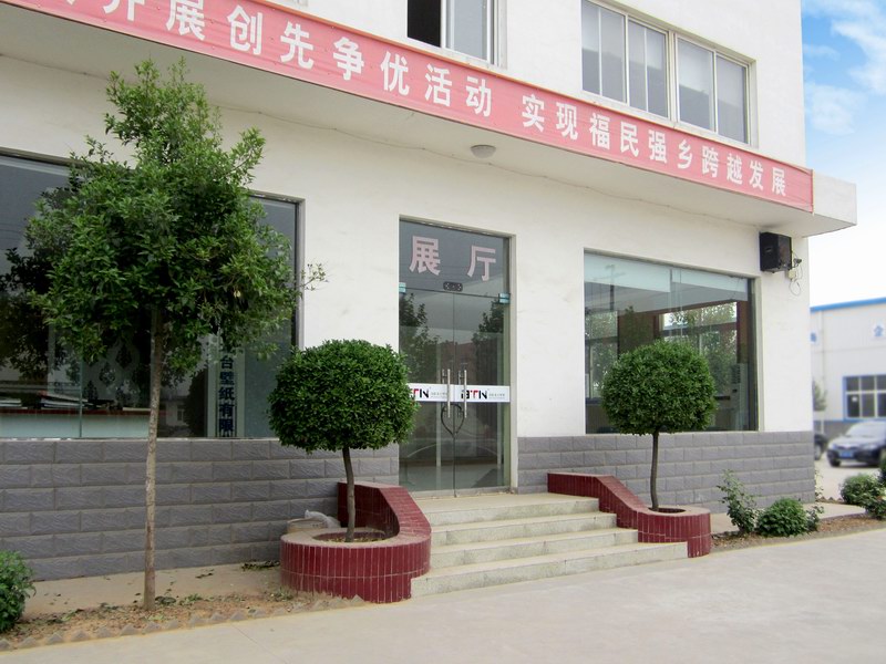廠房展示
