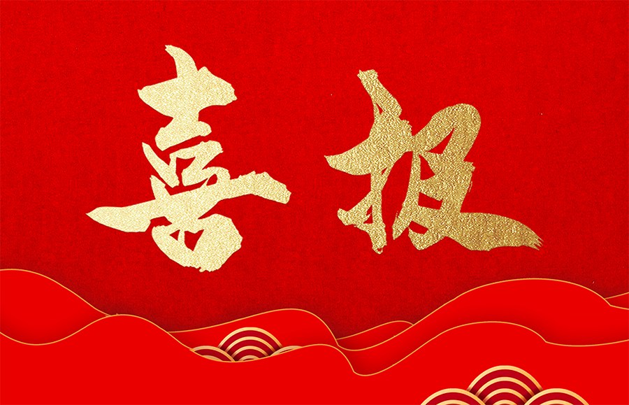 22013268a6b49206e30bd0f2b305e199.png ae26dfb0f42adeeaa6dc86ed344ac2b5.png